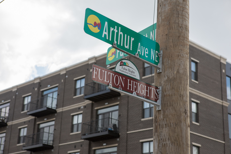 fulton heights