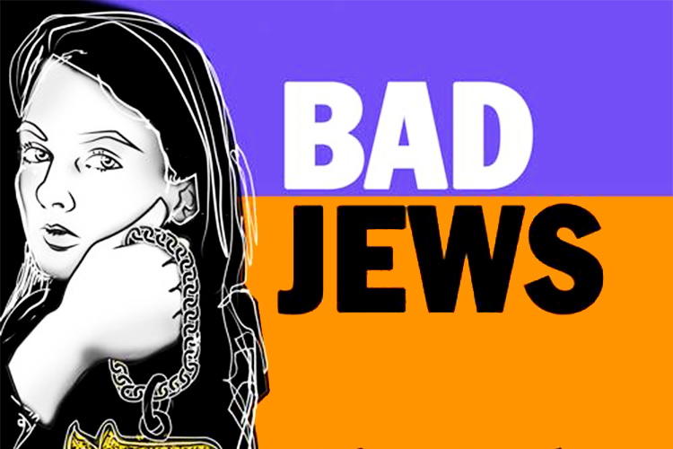 Bad Jews: The body is barely cold and the family fighting is just warming up … with laughs