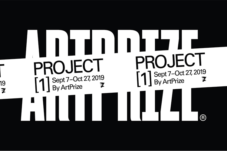 Project 1: Part one of the big reveal from ArtPrize