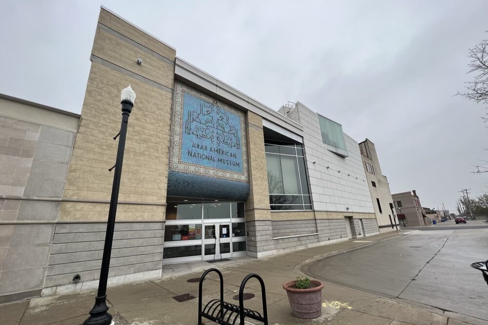 The rear entrance of the Arab American National Museum.