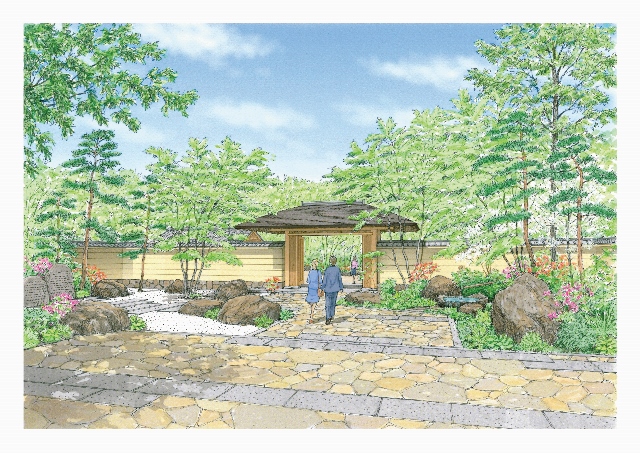 Japanese Gardens Entrance